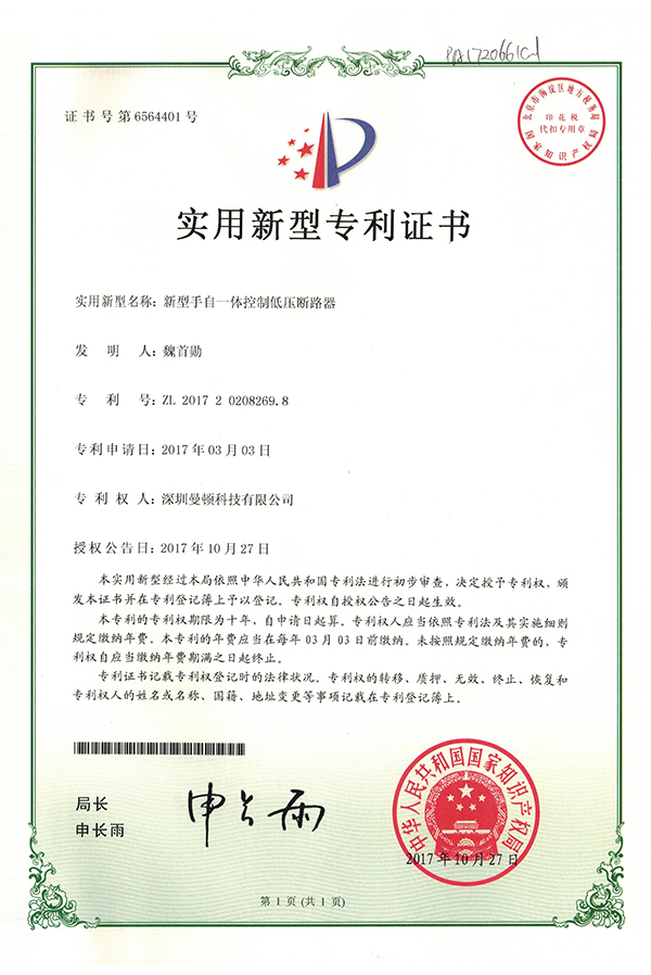 20200508175906832