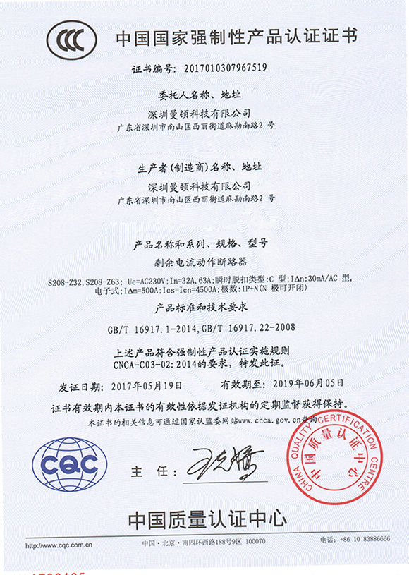 20200509091403959