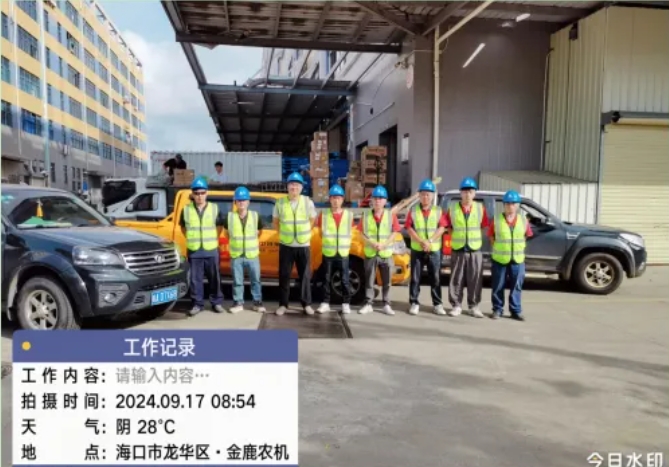 172664123710137
