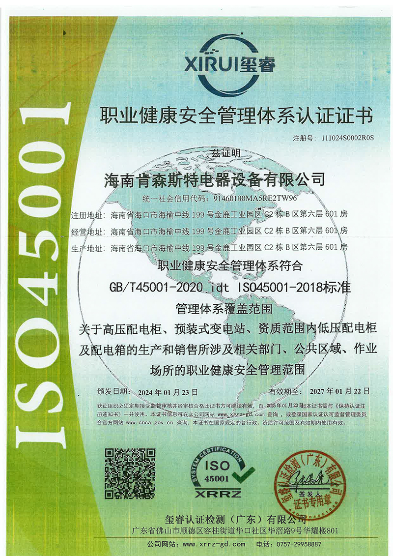178713105485138