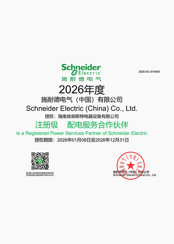178713166529973